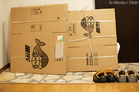 What to do with packing materials after a move